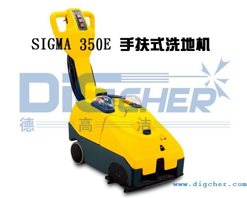 SIGMA 350EϴؙC